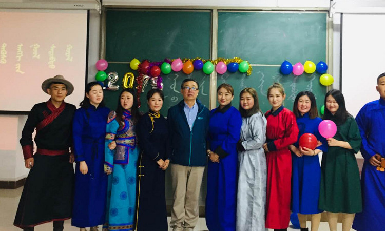 呼伦贝尔学院