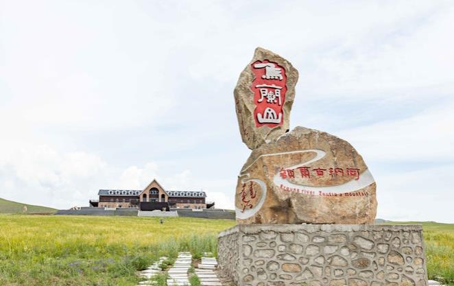 2020走进呼伦贝尔草原，体验草原民俗