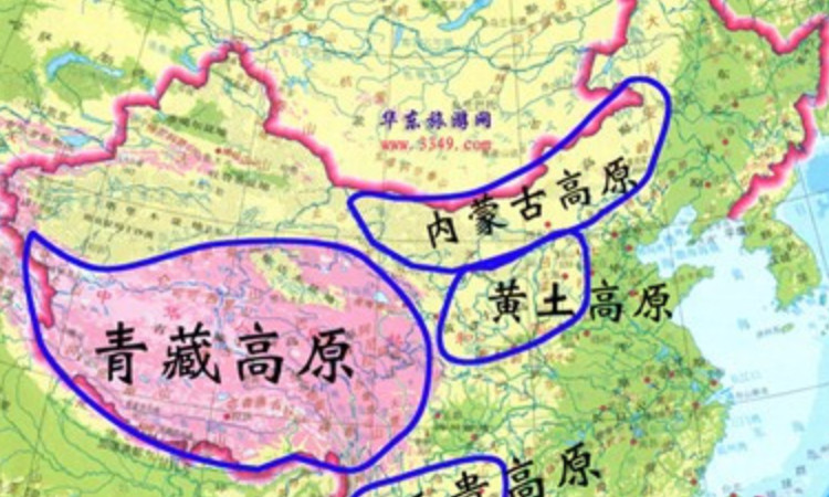 呼伦贝尔大草原是不是高原？