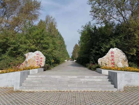 内蒙古抗联英雄园简介
