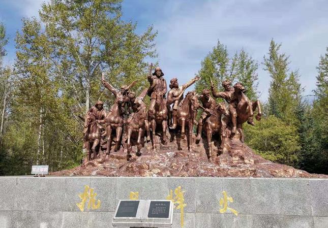 阿荣旗抗联英雄园