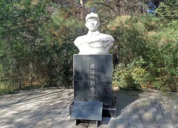 内蒙古抗联英雄园在哪？