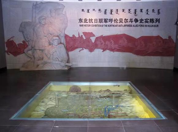 内蒙古红色旅游经典景区