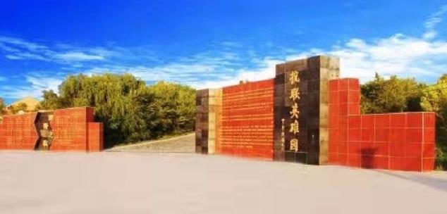 内蒙古呼伦贝尔阿荣旗旅游