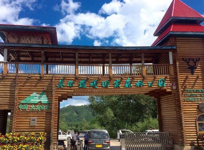 呼伦贝尔六日游旅行攻略莫尔道嘎国家森林公园