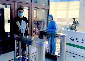 呼伦贝尔市第三人民医院开启入院安检新模式—智能闸机