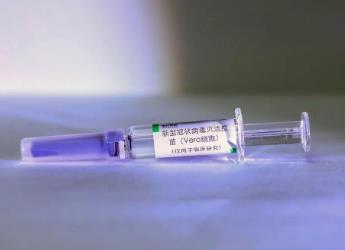 呼伦贝尔市新冠病毒疫苗第二剂次接种提示