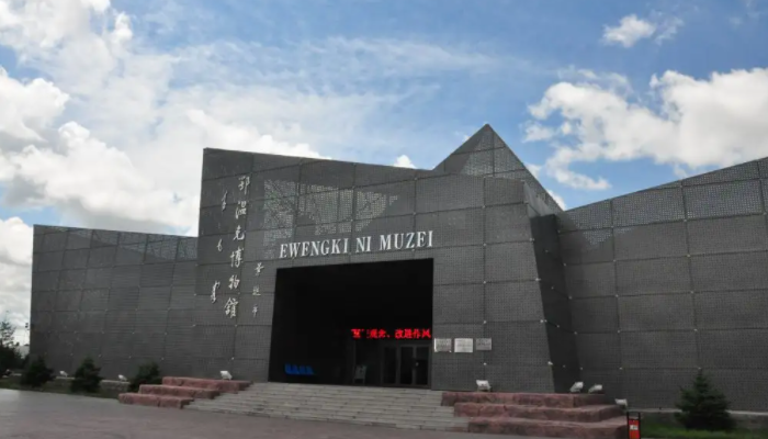 呼伦贝尔红色文博旅游线路鄂温克旗博物馆