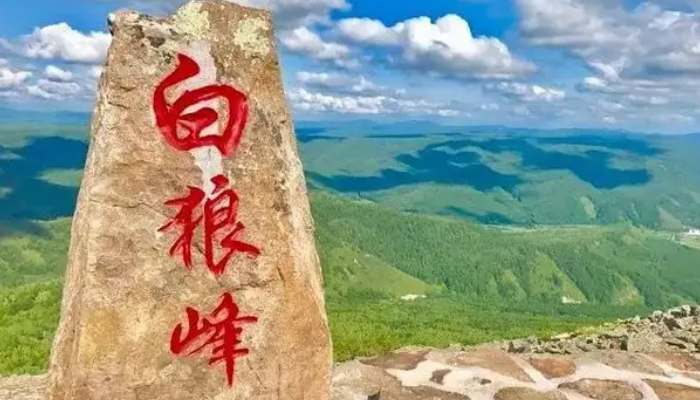 2022中国旅游日去阿尔山看山川