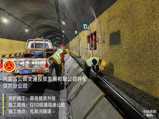 呼伦贝尔市国省干线公路新版出行信息