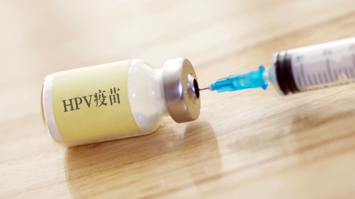 呼伦贝尔市九价HPV（宫颈癌）疫苗预约1月31日开始