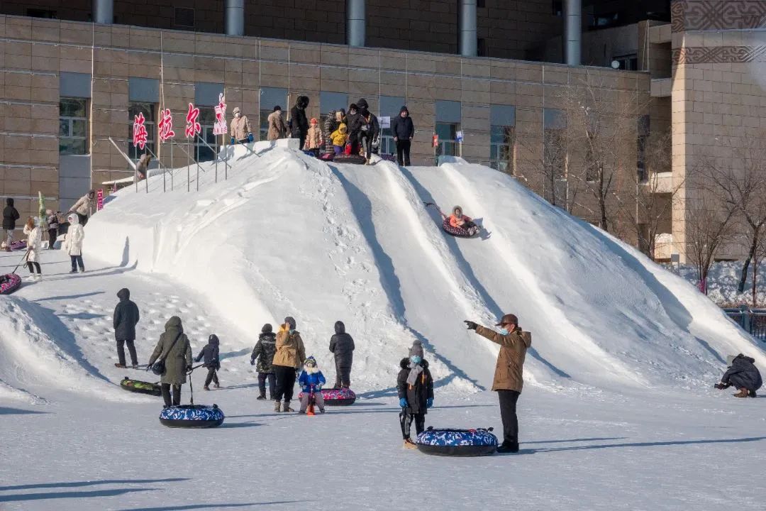 海拉尔区元宵节活动抢先看梦幻雪世界冰雪项目