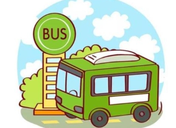 海拉尔中心城公交公司关于开通清明祭扫公交专线的通知