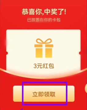 海拉尔区60周岁以上的老年人来领优惠券啦